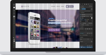 Webflow 無需編程，輕松實現專業網頁與動畫設計